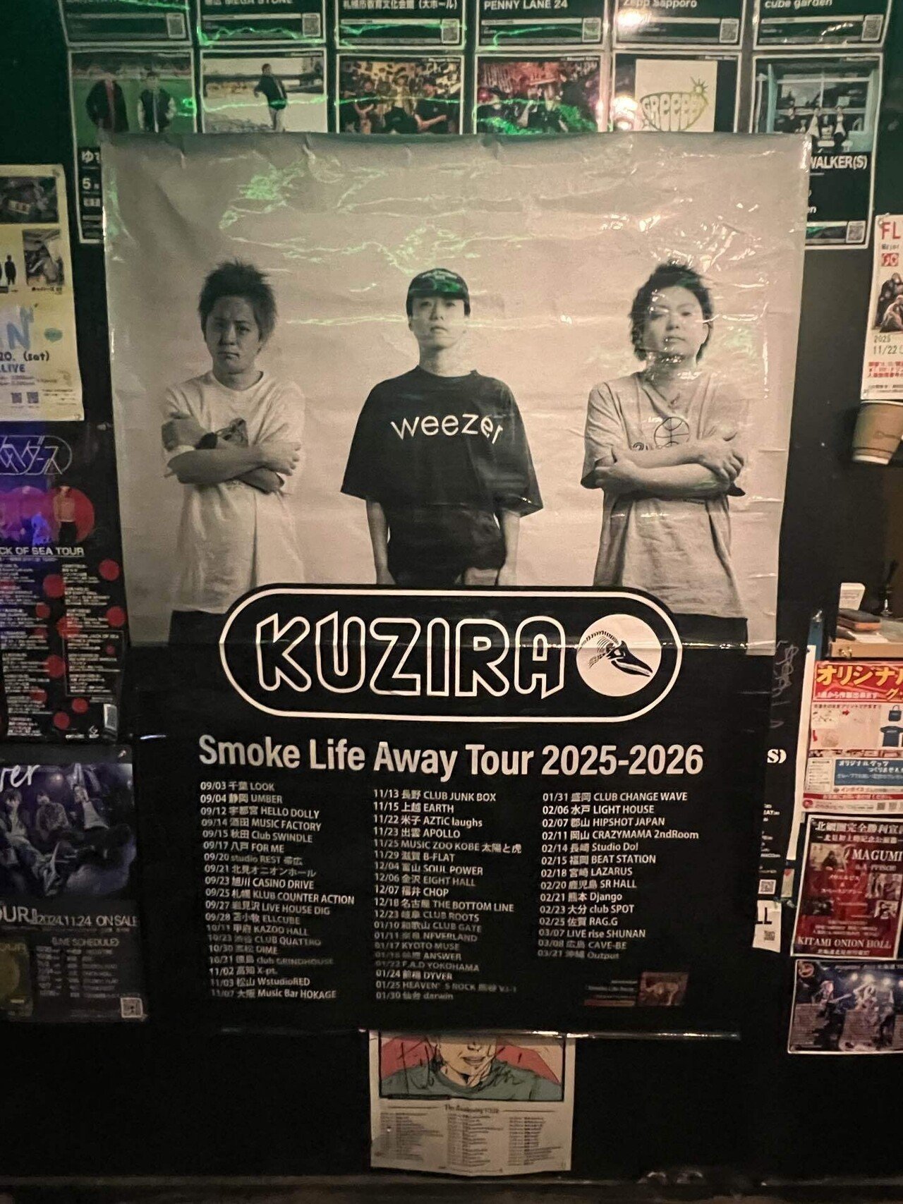 KUZIRA/Some Life (2025.09.21) at 北見 ONION HOLL / 