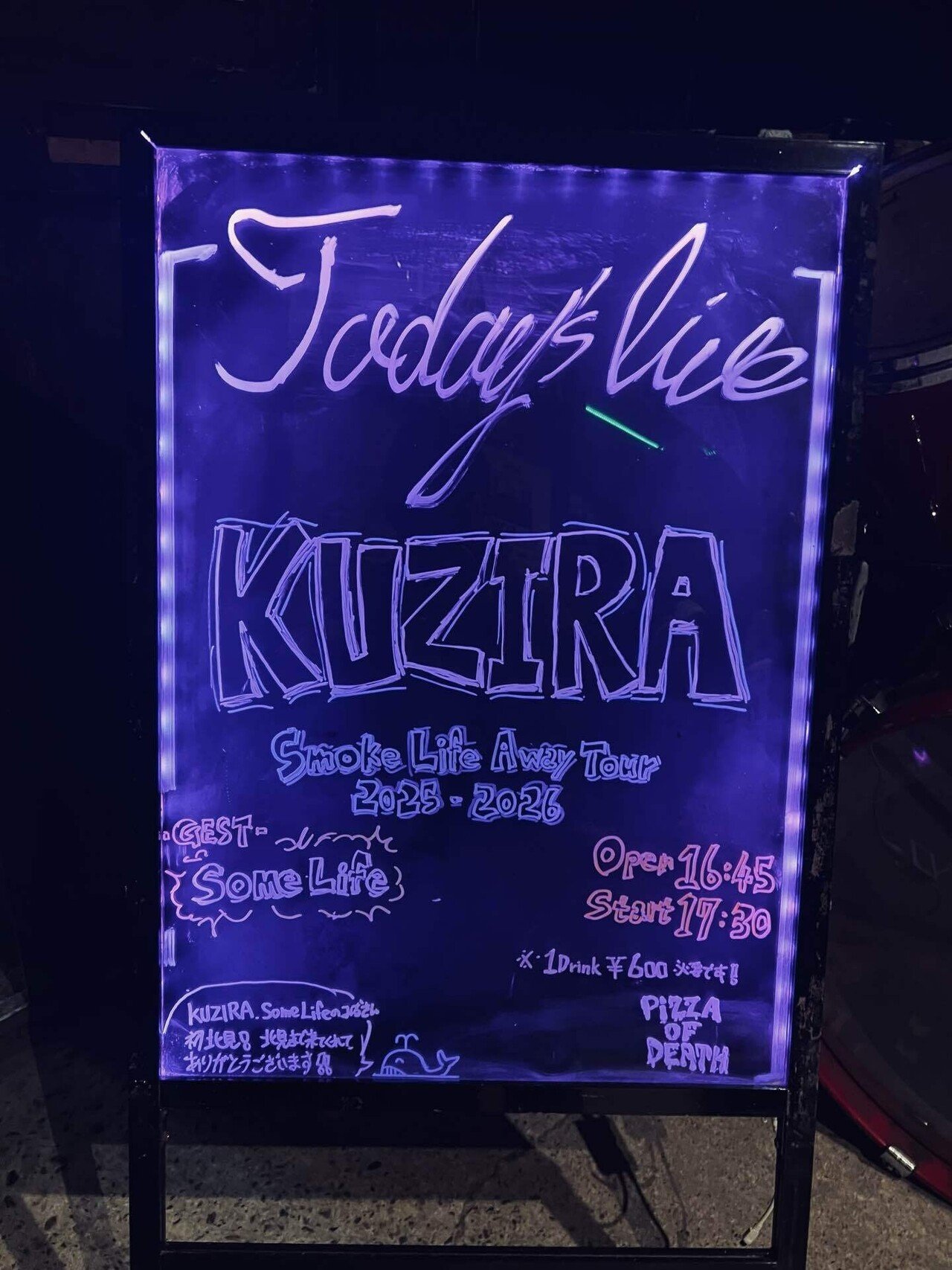 KUZIRA/Some Life (2025.09.21) at 北見 ONION HOLL / 