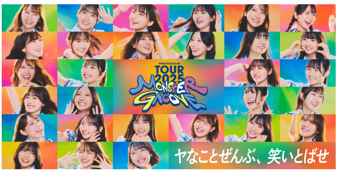 5f71a192aad7c7db3df427df225532