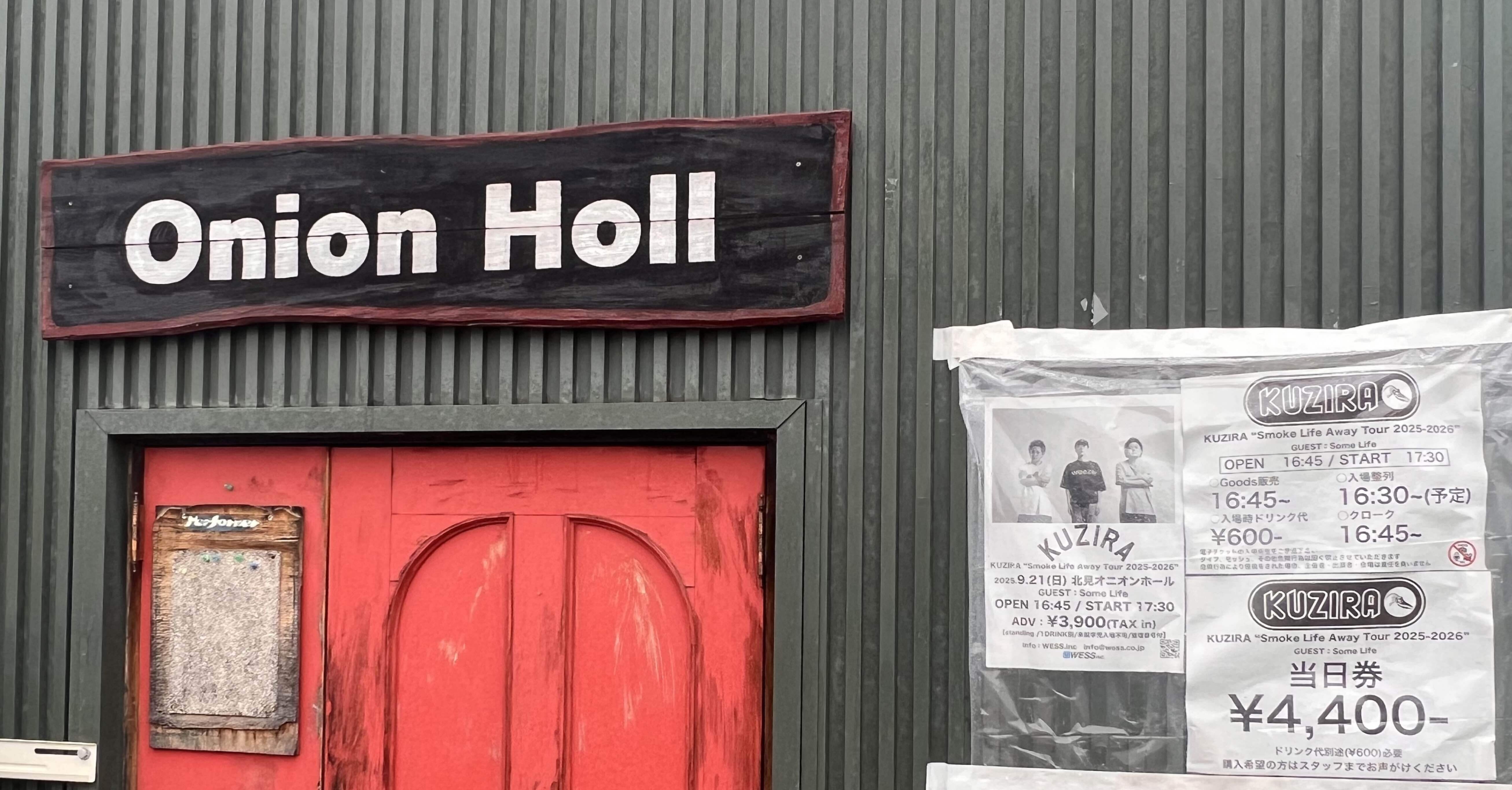 KUZIRA/Some Life (2025.09.21) at 北見 ONION HOLL / 