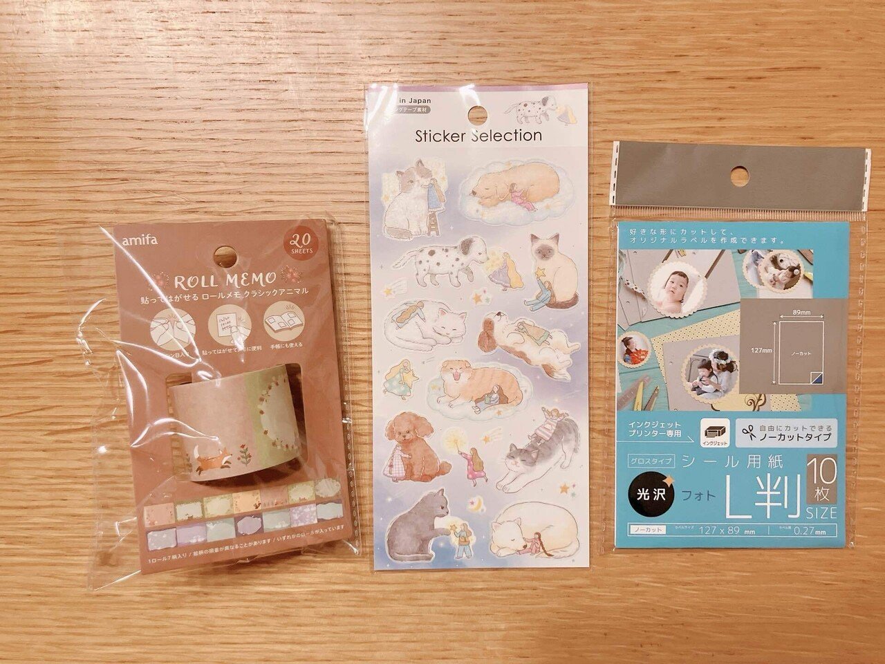 amifaさんのロールメモが可愛い｜麻乃