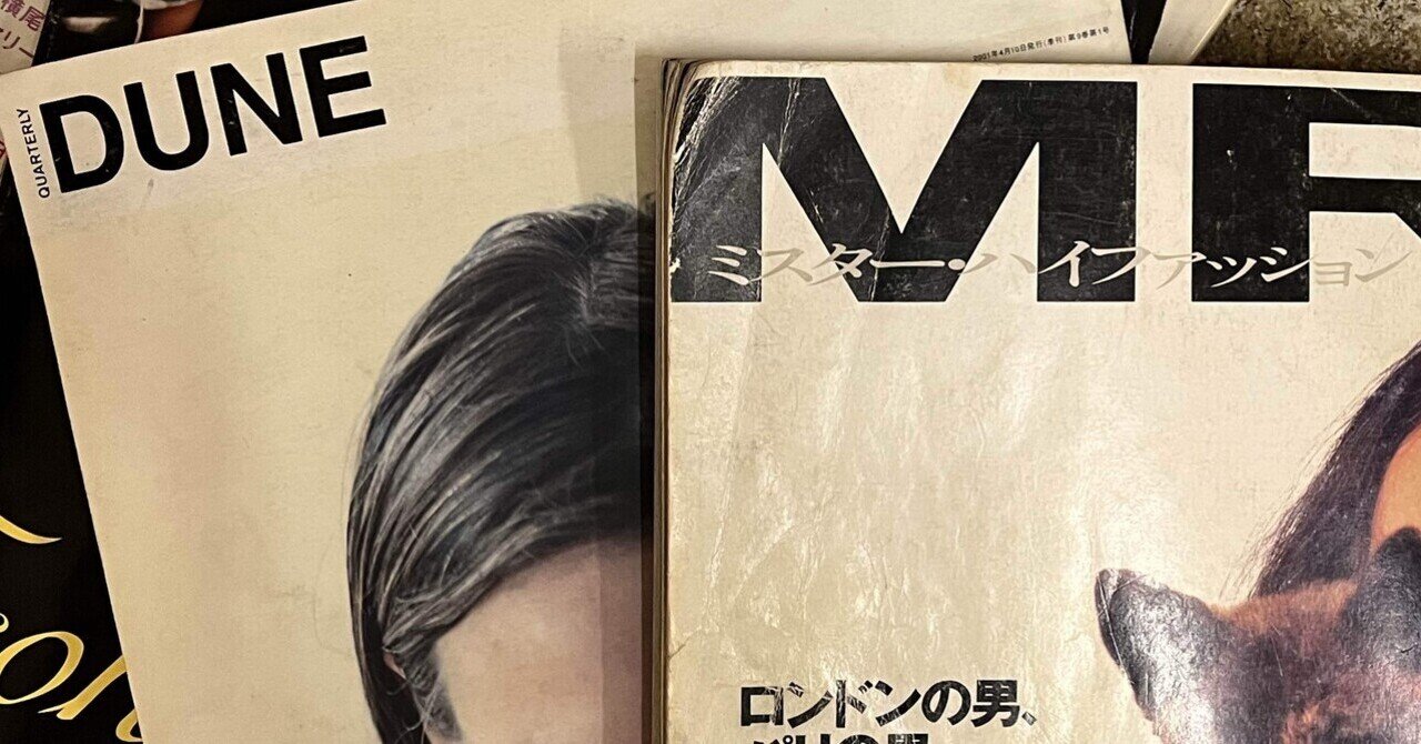 ナム・ジュン・パイク タイム・コラージュ ナム・ジュン・パイク・タイム・コラージュ / 著：ナム・ジュン