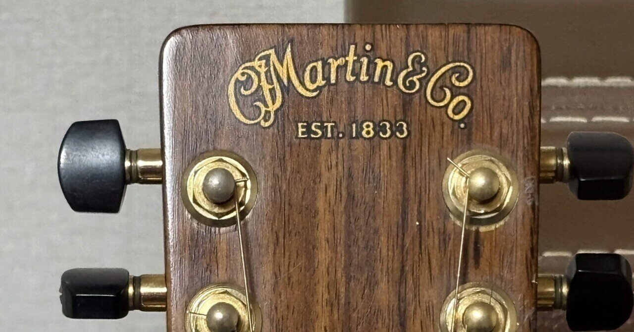 ジェフ・ベック クリスティーズオークション ギターカタログ（未開封品） ジェフ・ベックJEFF BECK クリスティーズギターオークション