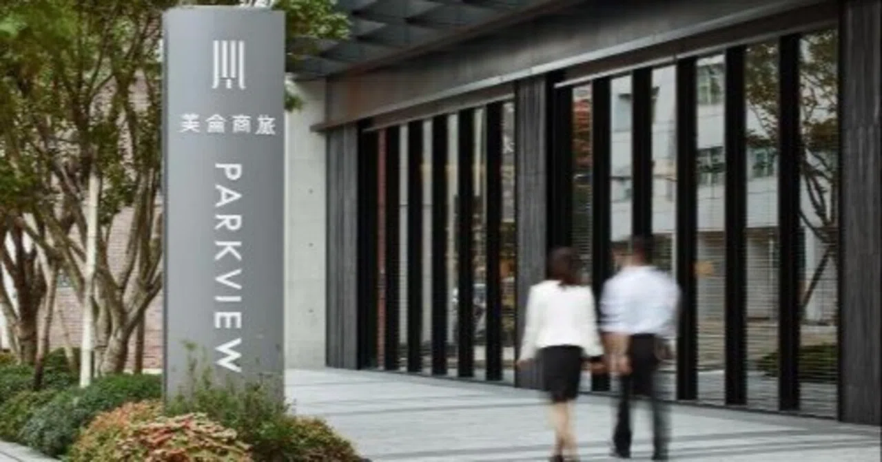 Overseas Hotel Information: Parkview Taipei｜のまえもん