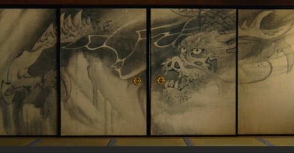 日展史　９冊　21.30.31.33.34.35.37.38.40 ColBase
