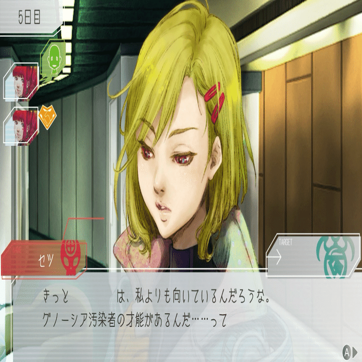 役割『グノーシア』の心得【グノーシア攻略】｜Warren Wadare