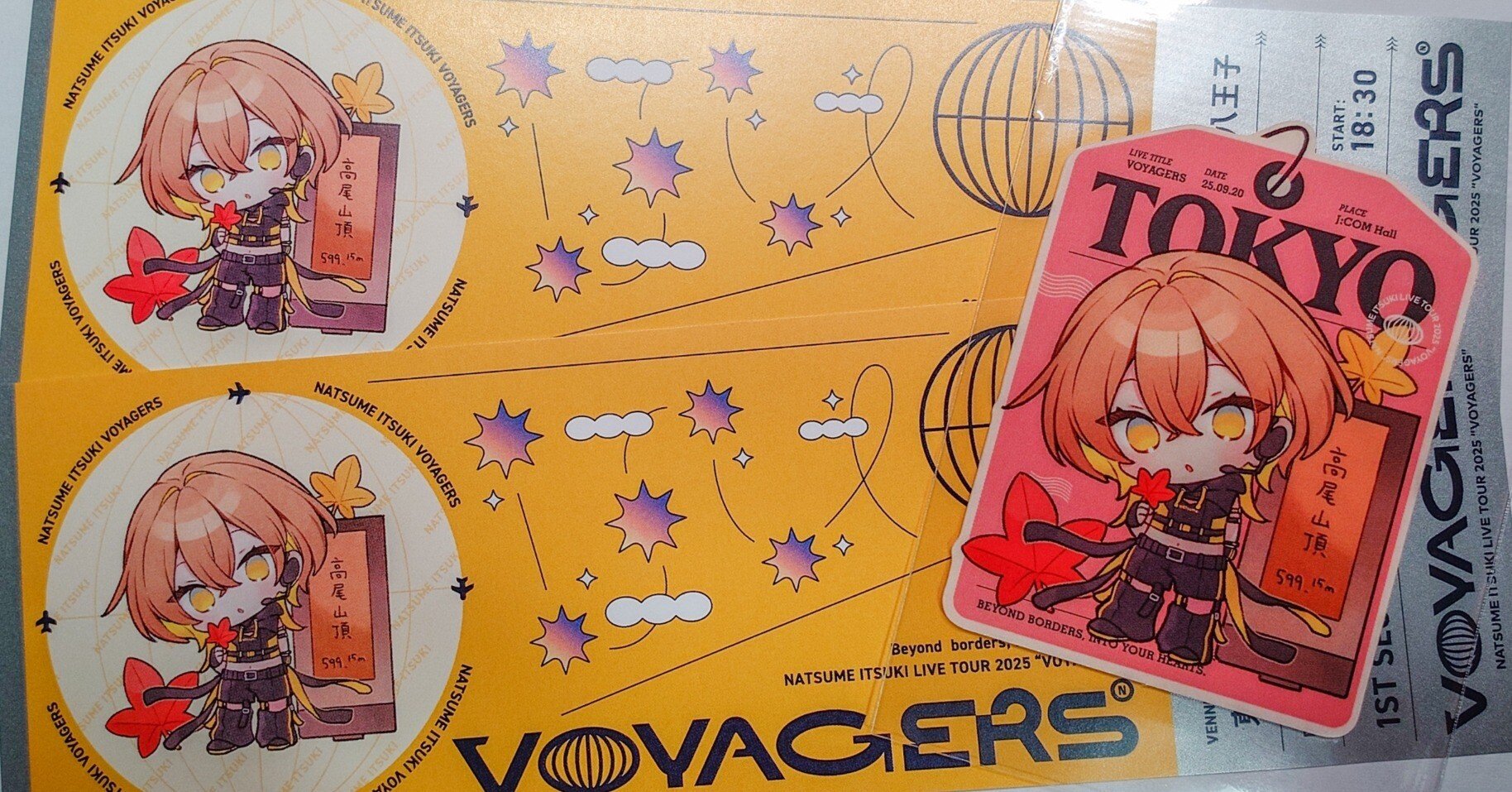 棗いつき 新品未開封 CD 12枚セット 棗いつき初の全国流通ソロシングル『ダンガイマインド』2025年5月28日