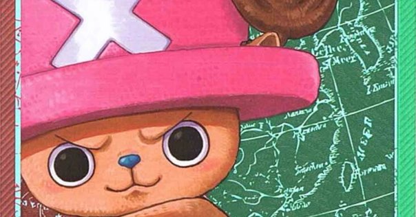 チョッパーモンスターポイント】XXRAY Chopper 6