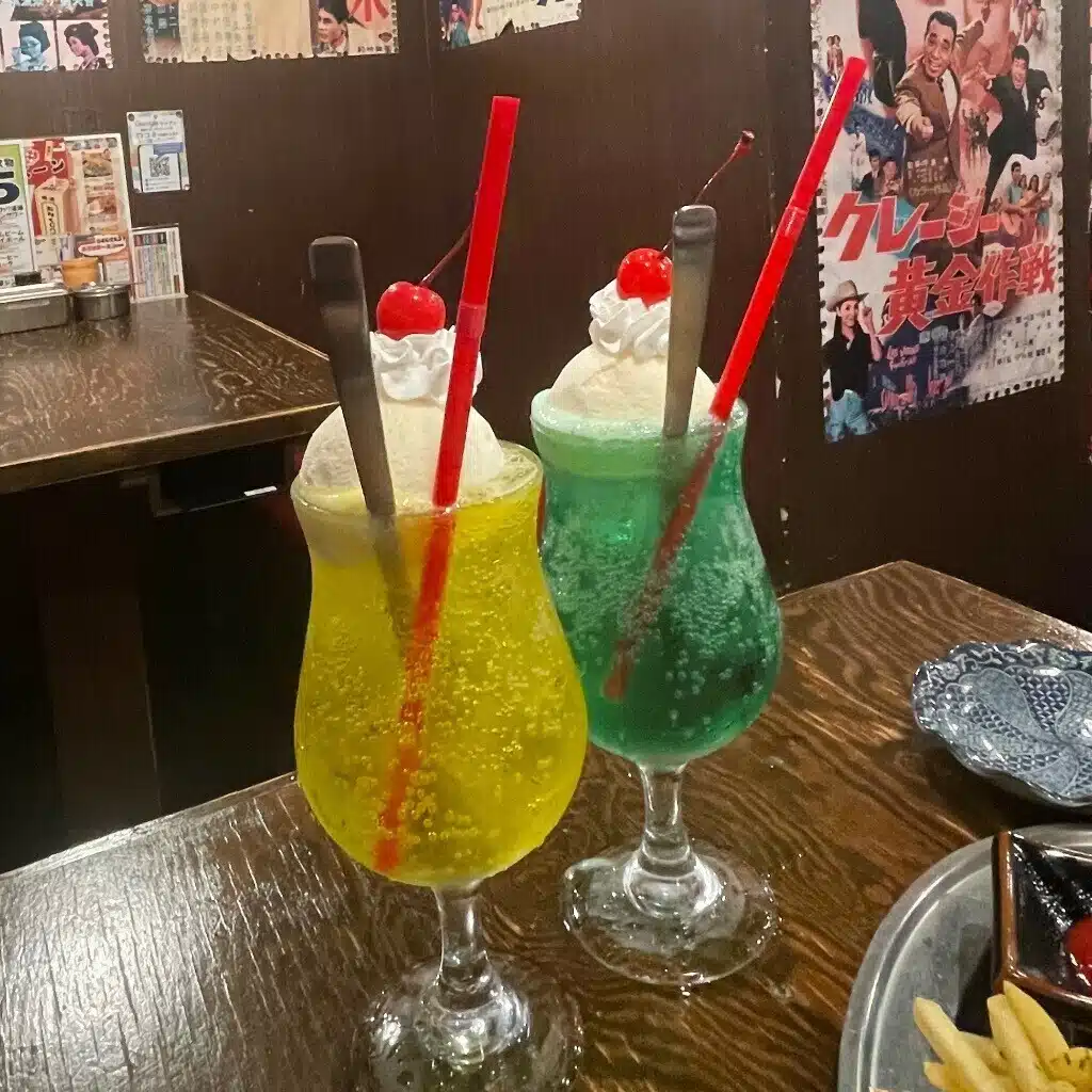 まる