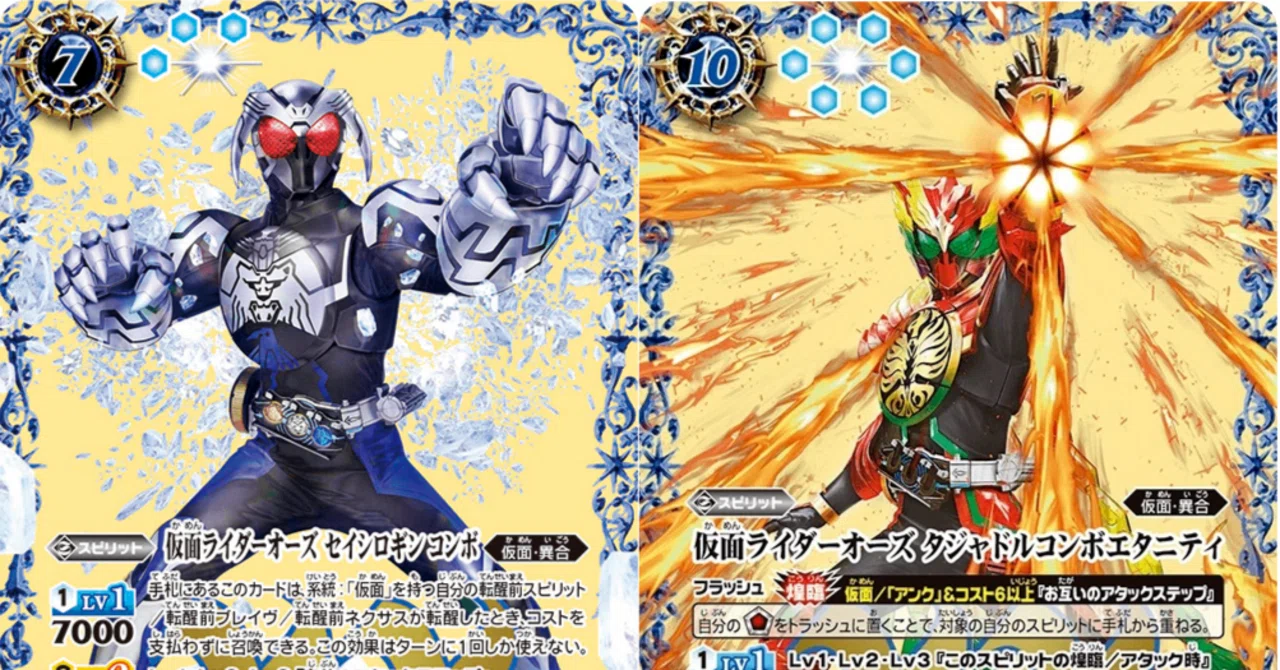 各デッキテーマの高レアリティ貰える数の格差について思う事（定期更新