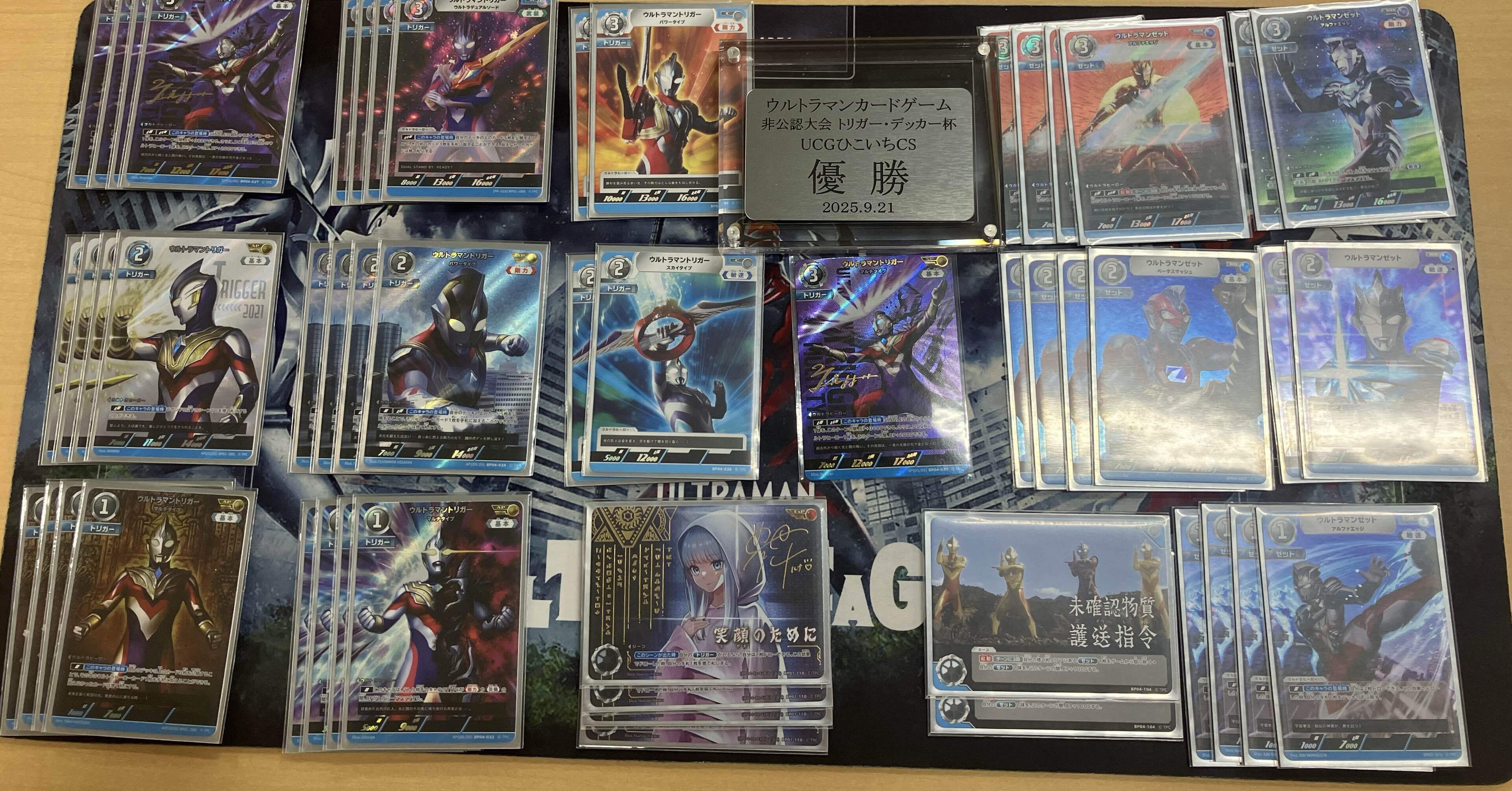 a392ec580ec131527f3cfacbbb6728