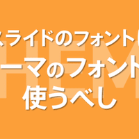 パロディ制作 クイズ ミリオネア Skmks Note
