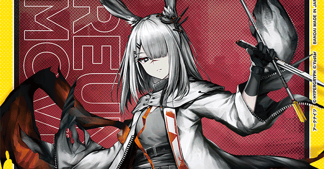 ユニアリ】アークナイツ Vol.2〈フロストノヴァ〉デッキ構築｜ニャブー