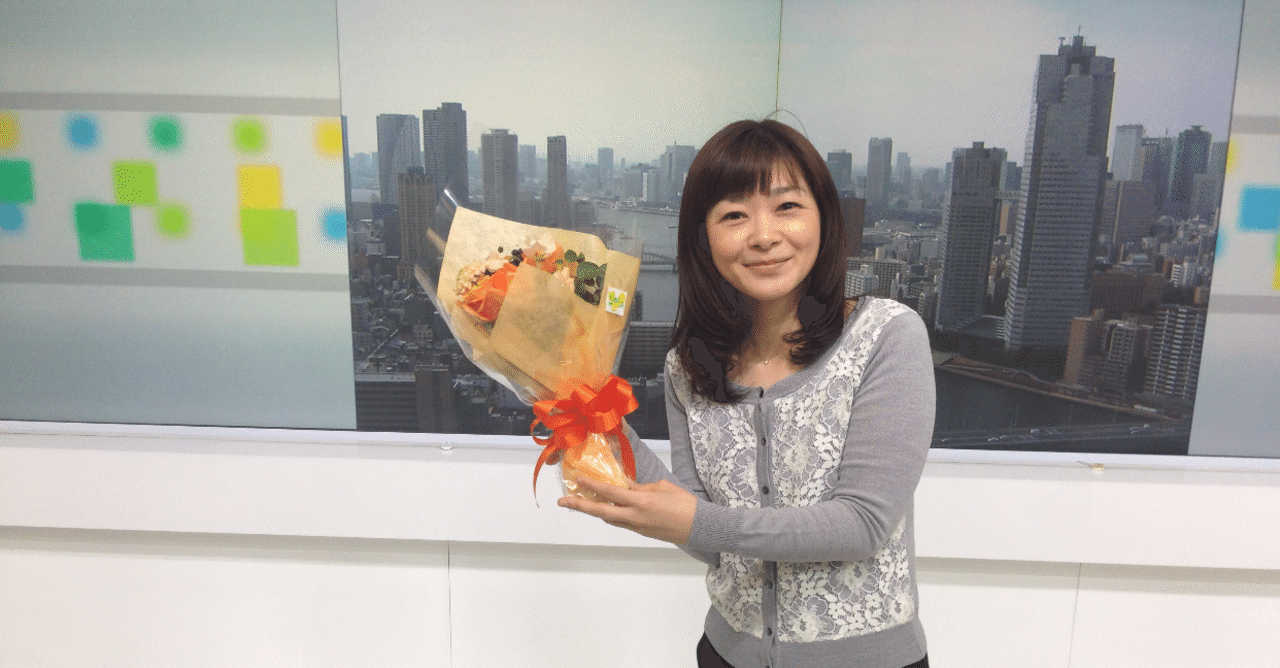 ナレーションを極める5 30代でナレーター事務所に所属するまで 養成所での過ごし方 自己紹介に明確な目標を入れる 熊崎友香 ナレーター Note
