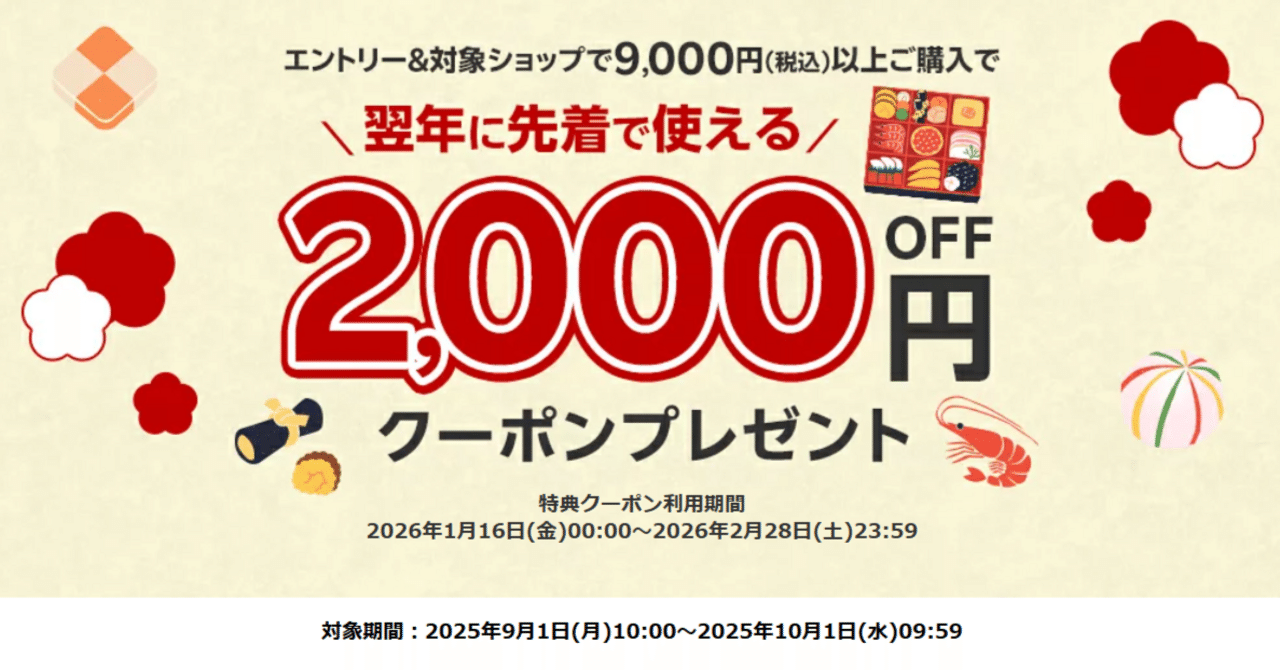 ★10%OFFクーポン+新春キャンペーン+4％ 1/3まで パーソナルチェア リビングチェア 幅58cm 2脚セット ポリエチレン アルミ リビング ダイニング インテリア家具 ☆10%OFFクーポン+新春キャンペーン+4％ 1⁄3まで みずわ工業