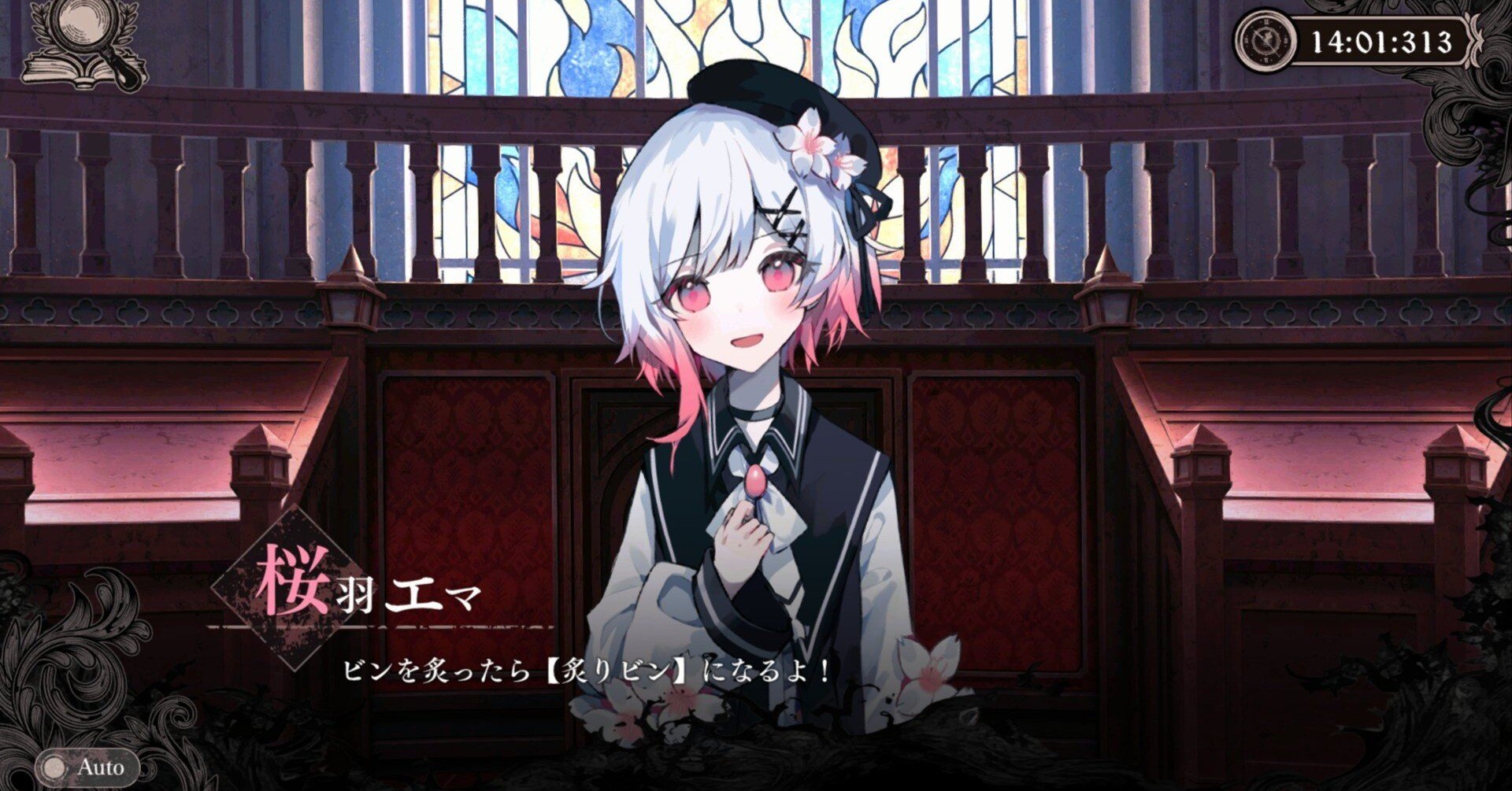 ネタバレしかない】まのさばを遊んで2週間くらい経った【魔法少女ノ