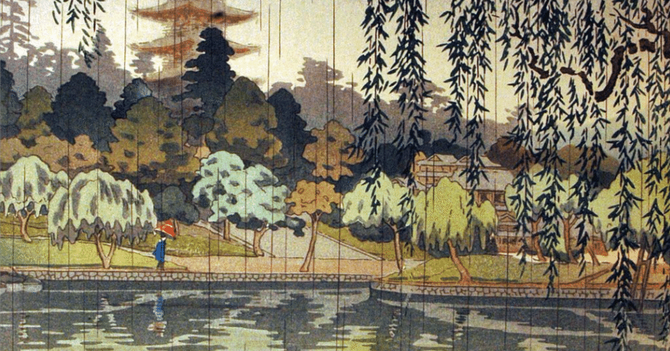 土屋光逸（TSUCHIYA Koitsu）】──新版画、木版画 査定 鑑定 買取