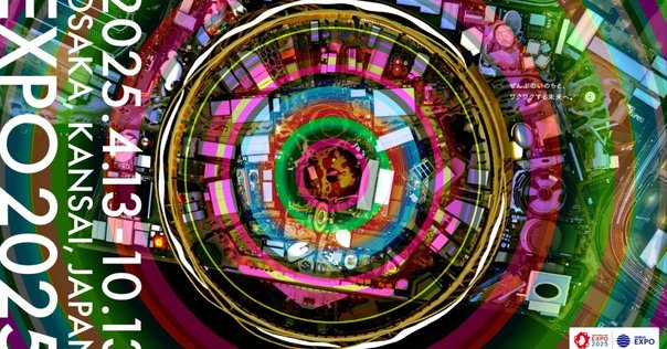 大阪・関西万博 EXPO2025 大屋根リング夜景・幾何学カラフルポスター B2 大阪・関西万博 EXPO2025 大屋根リング夜景・幾何学カラフルポスター