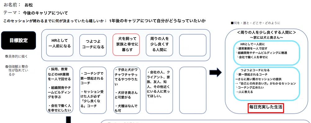画像11