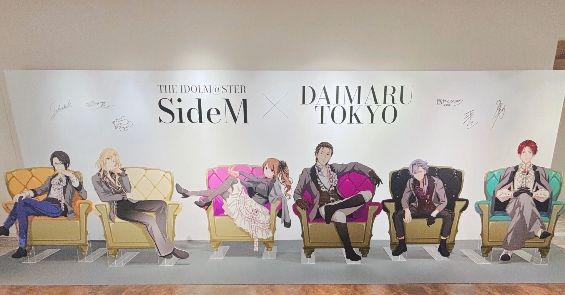日記 SideM DAIMARU TOKYO グラフィック スカーフ 都築圭 20251013｜まい子