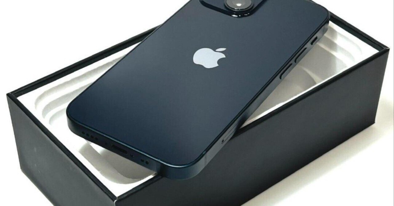 【激レア】激レア　100%電池iPhone13 早い物勝ち！ 激レア】激レア 100%電池iPhone13 早い物勝ち！