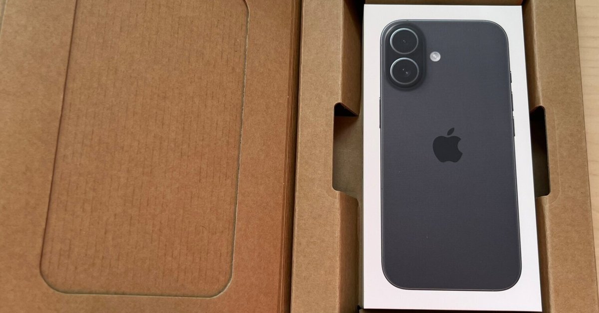 iPhone17が届いたので早速AntutuBenchmarkでスペック検査を実施