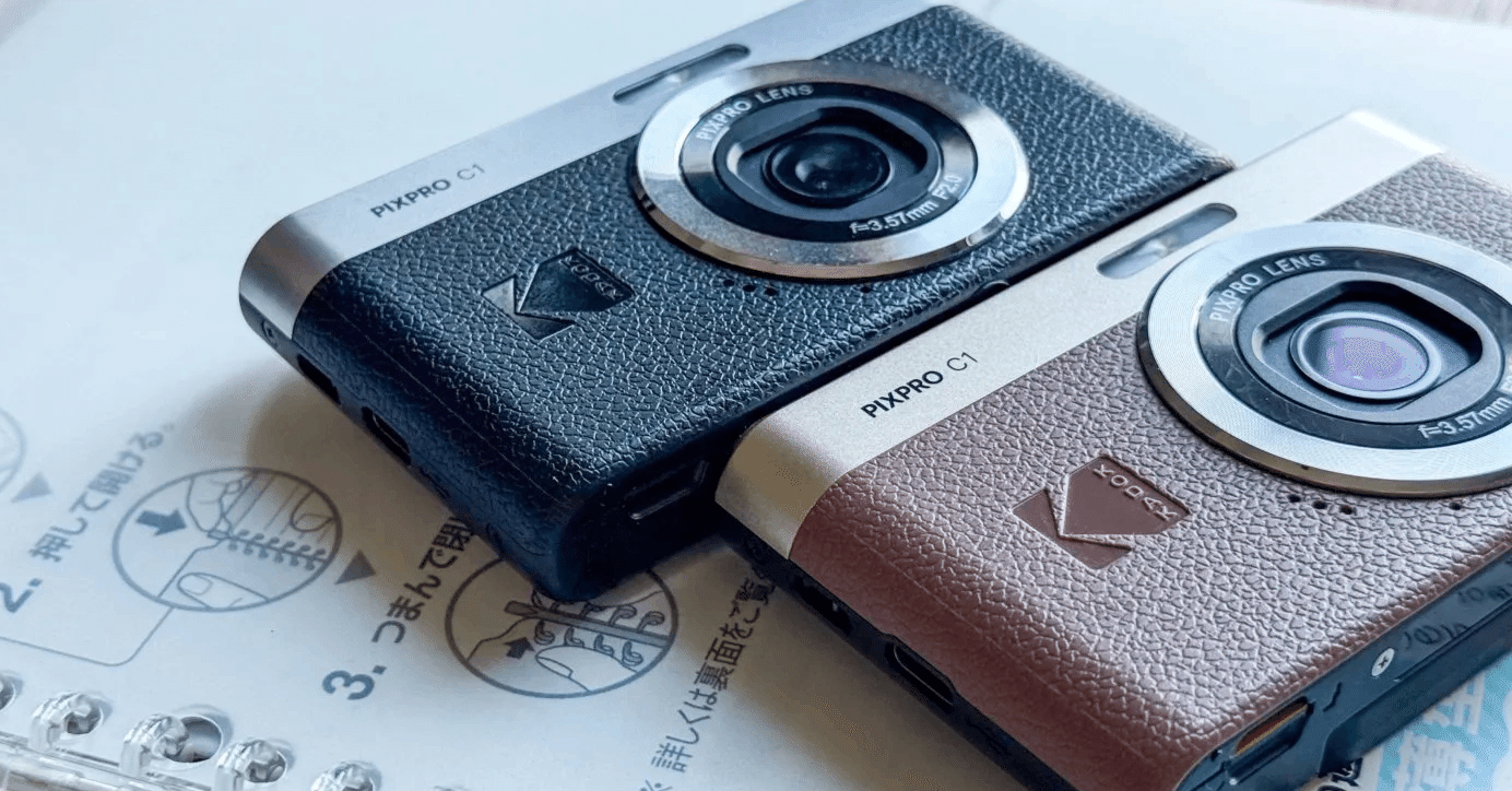 Kodak PIXPRO C1 デジタルカメラ 本体microSDカード付き