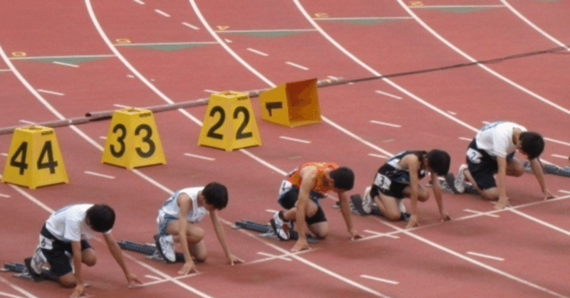 * 日記：織田裕二のコメントに共感したこと（3,500字）