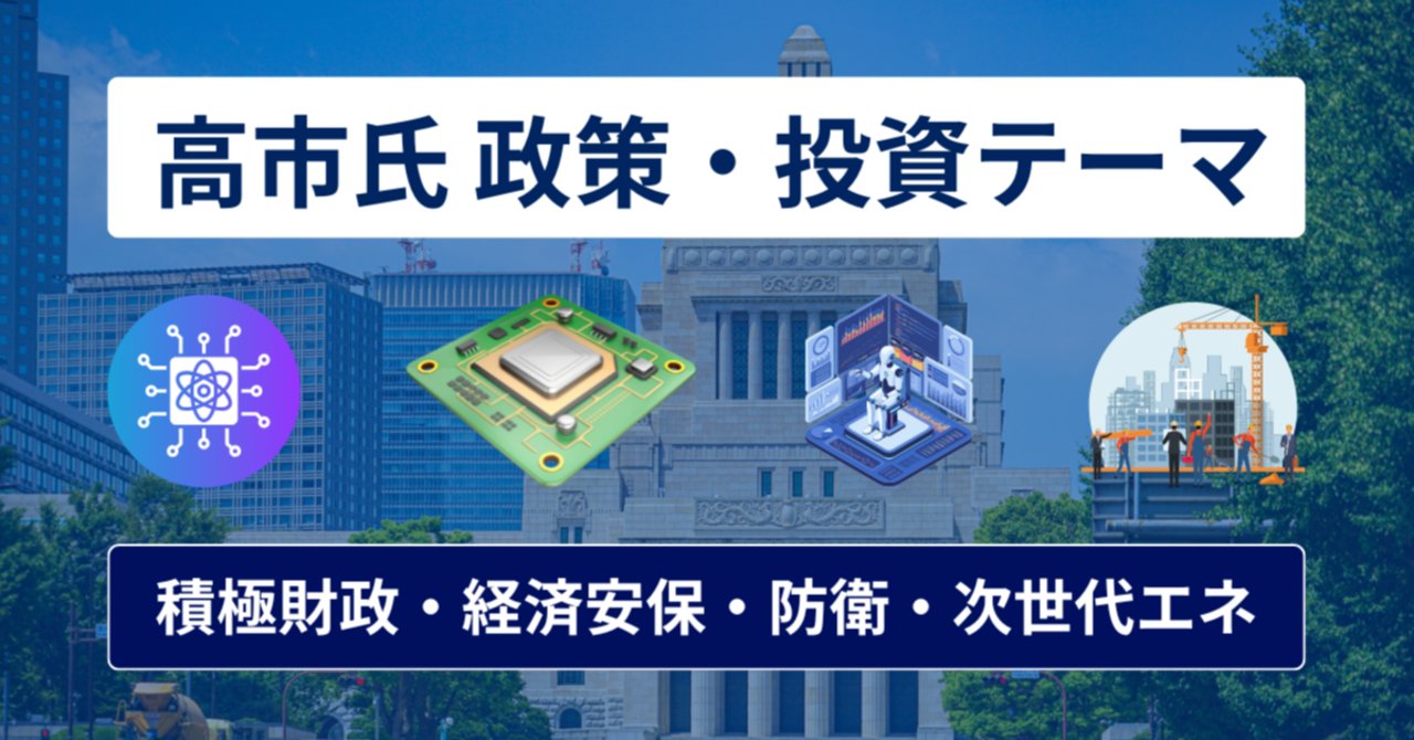 【カバーなし】決定版　株式罫線　株界五十年の経験 相場に左右されない銘柄の成功条件 ～オールドエコノミー株編