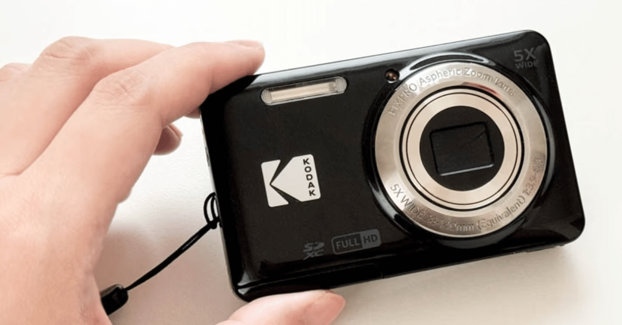 KODAK (コダック) PIXPRO FZ55｜ピカイチ商品ラボ（筆者-トラタカ）