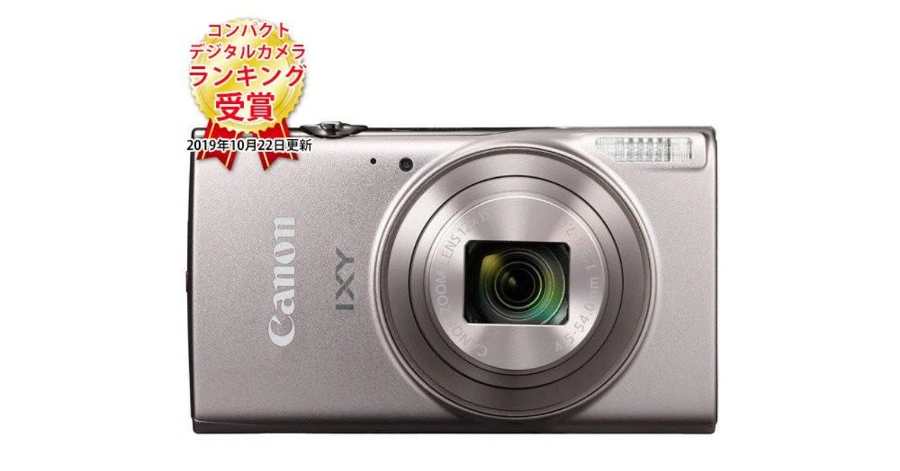Canon コンパクトデジタルカメラ IXY 650|ピカイチ商品ラボ Canon コンパクトデジタルカメラ IXY 650|ピカイチ商品ラボ