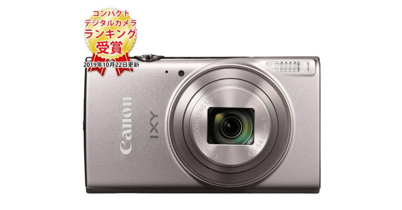 【新品未使用品】Canon IXY 650 コンパクトデジタルカメラ PC-Trust Canon IXY 650 SL コンパクトデジタルカメラ Wi-Fi対応