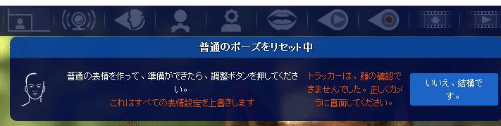 コメント 2020-03-28 181307