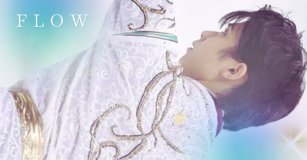 Yuzuru Hanyu ICE STORY 2023“GIFT”」Vol.1 羽生結弦の神技