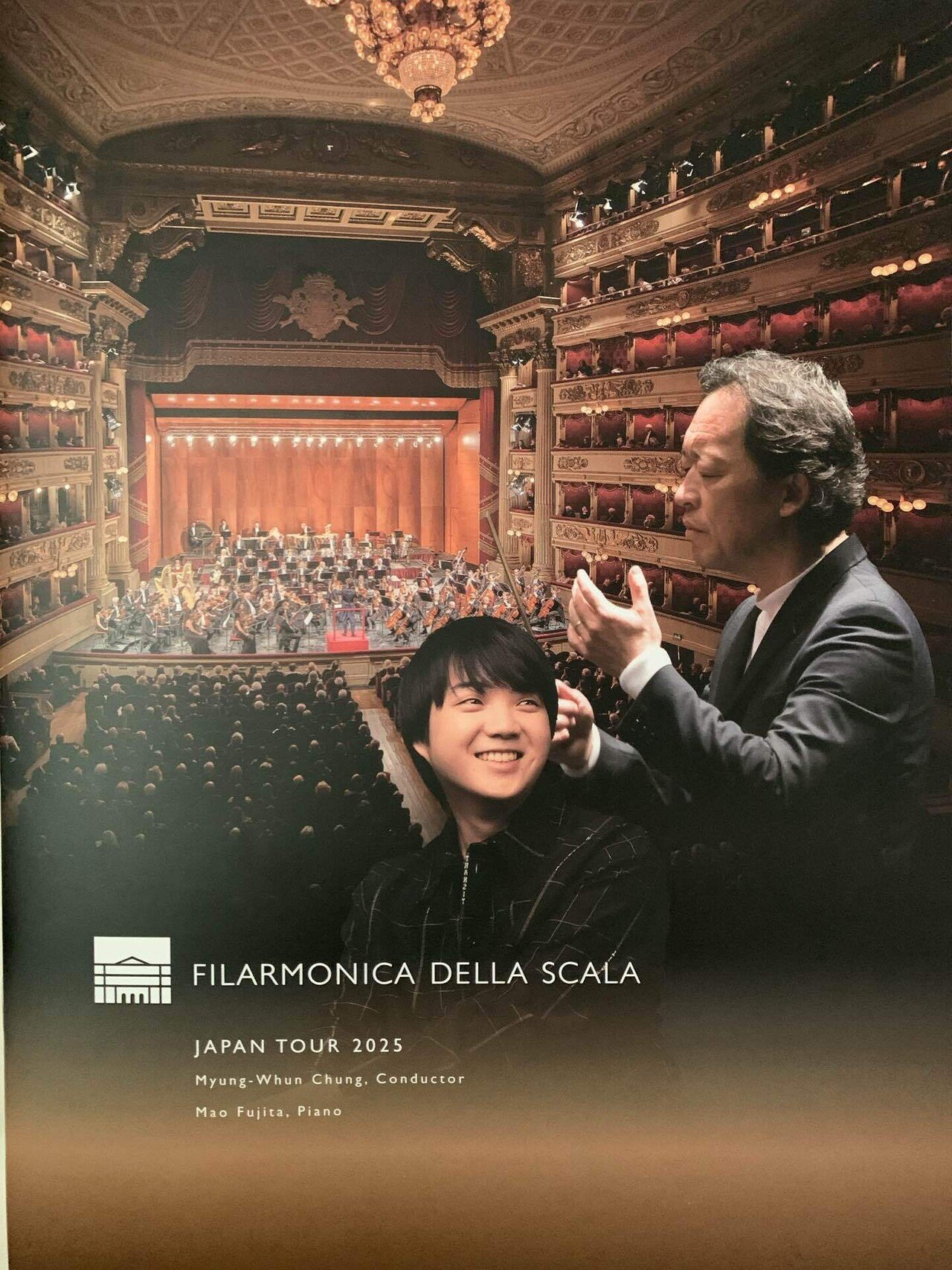 ミラノ・スカラ座フィルハーモニー管弦楽団@サントリーホール｜サビ