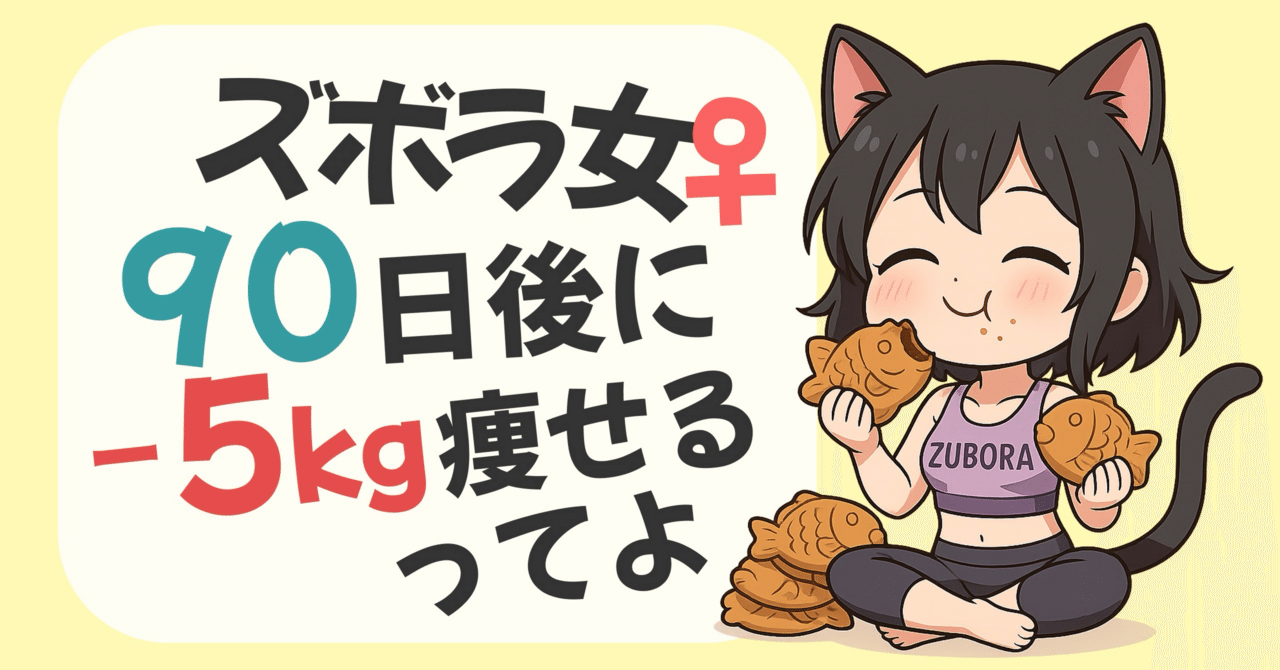 ゆか様ご専用 追加分5点分