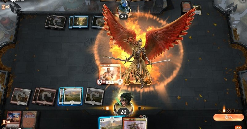 Mtgアリーナってどうやってはじめたらいいの しゅい Note
