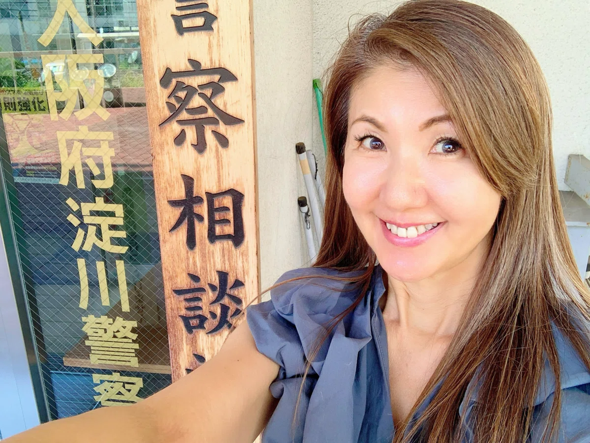 Oh my! I ended up needing the police's help!｜植村なおみ