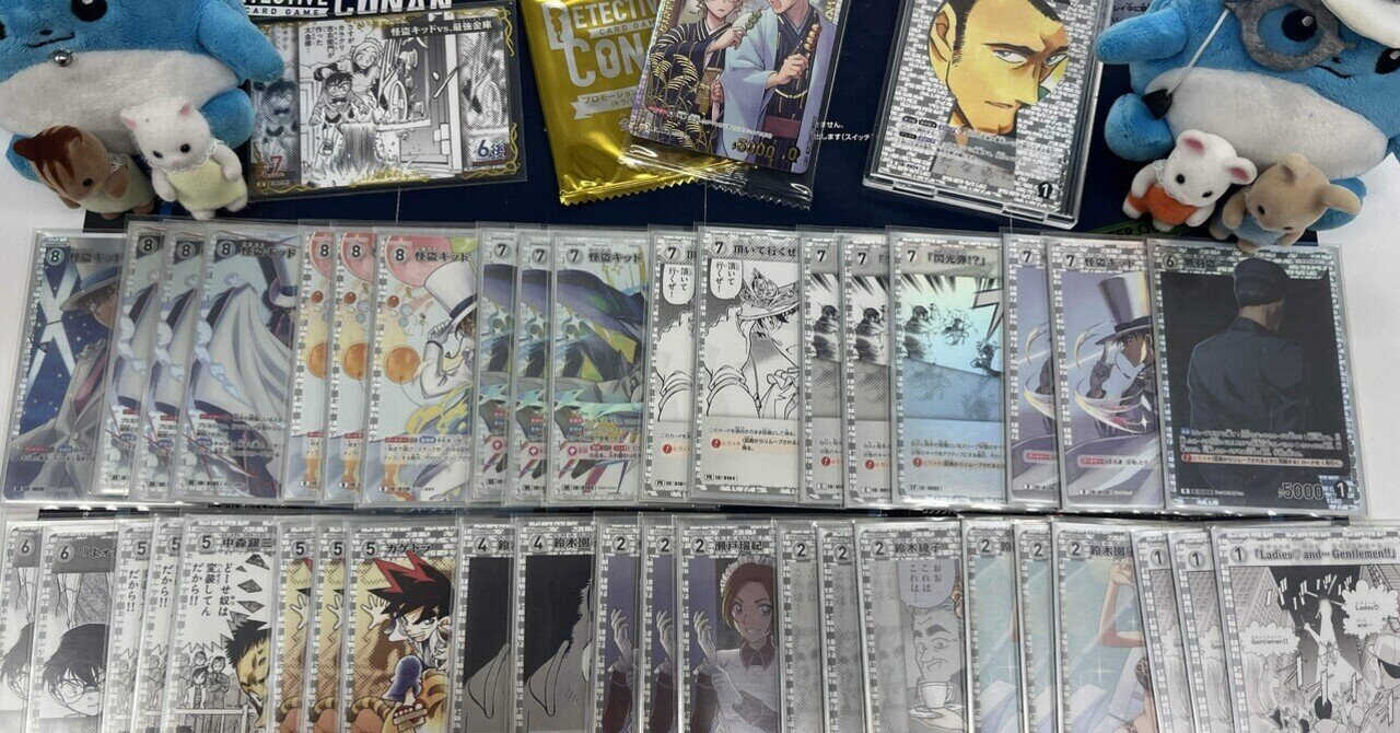 【ARS鑑定10】再び、銃をとる レン　PR＋　チャレンジ戦　優勝　プロモ ARS鑑定10】再び、銃をとる レン PR＋ チャレンジ戦 優勝 プロモ