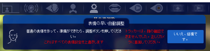 コメント 2020-03-28 182544