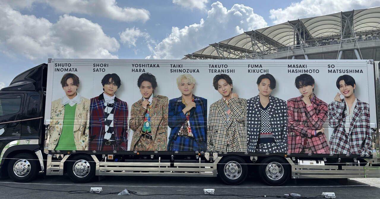 JR - 2023年夏　JR 青春18きっぷ(残4回) JR在来線が乗り放題♪】2023年 夏の「青春18きっぷ」販売中