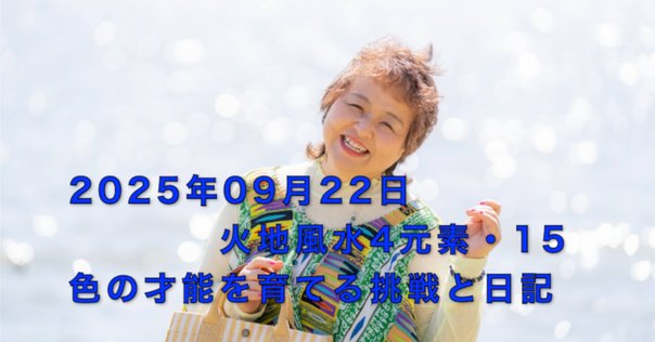 入手困難☆マイダンジョンカード☆ マイダンジョンカード】Np28/No. 38「ネバーギブアップ 編」3分