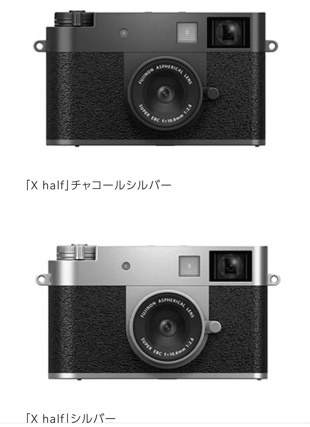 🦏投稿°フィルムカメラ を知らない.｜夏凪 見來 °