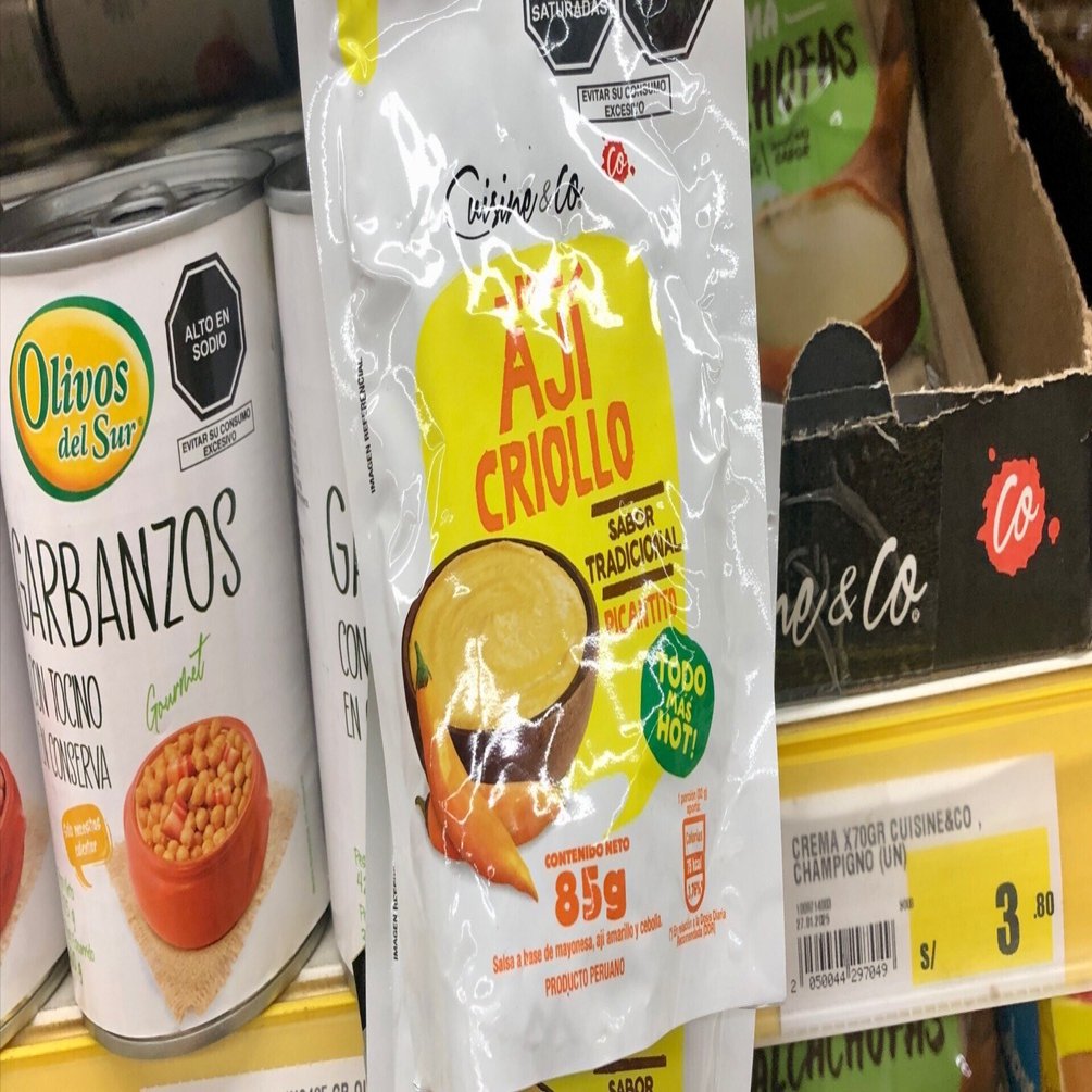 美食の国・ペルーのスーパーマーケットでお土産探し｜soyma52