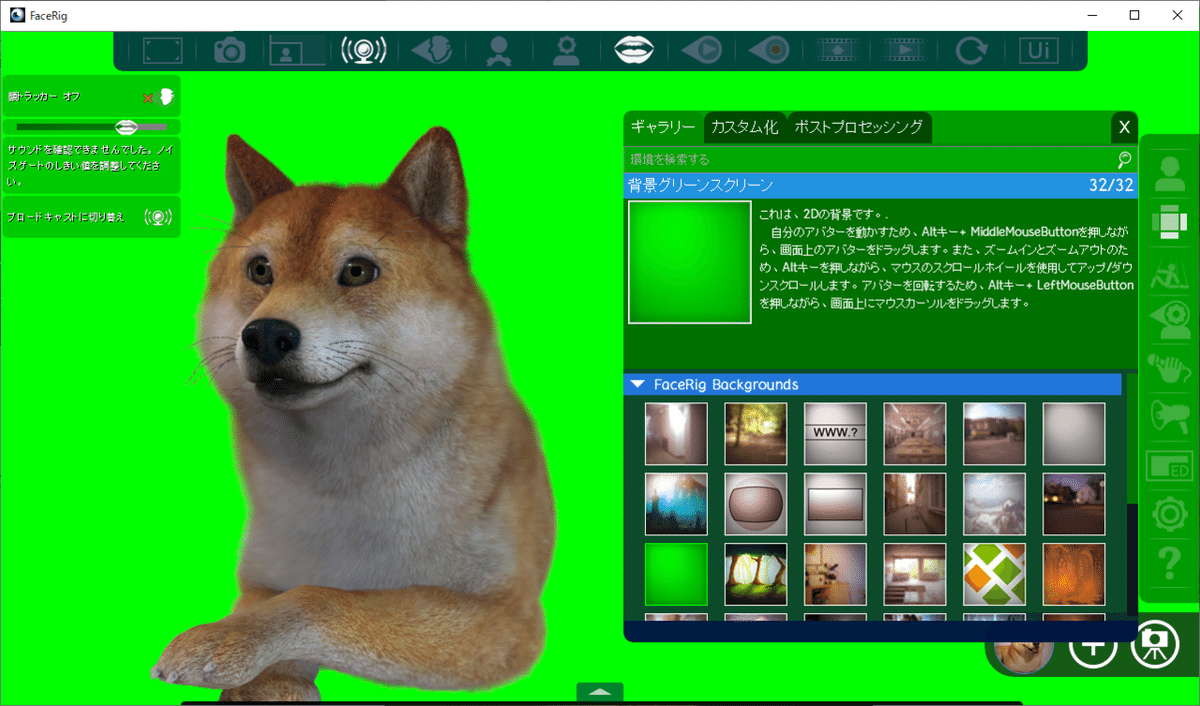 コメント 2020-03-28 184335