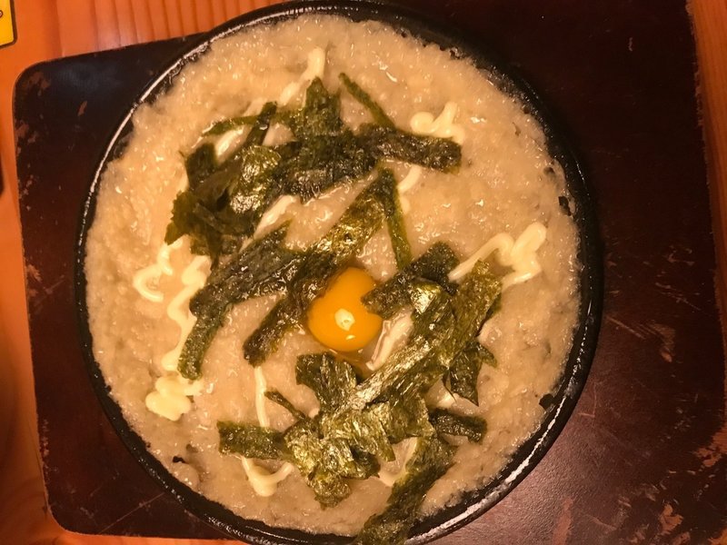 や クラスで三番目 それがやげんなんこつ おいしいエッセイ 三戸満平 Note や クラスで三番目 それがやげんなんこつ おいしいエッセイ 三戸満平 Note