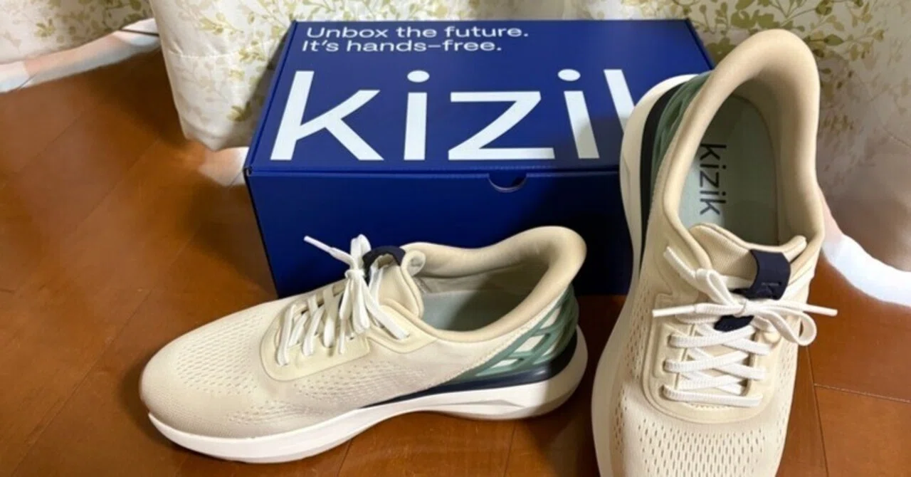 妊娠中の方、子育て中のパパママ！ハンズフリーシューズ『kizik 
