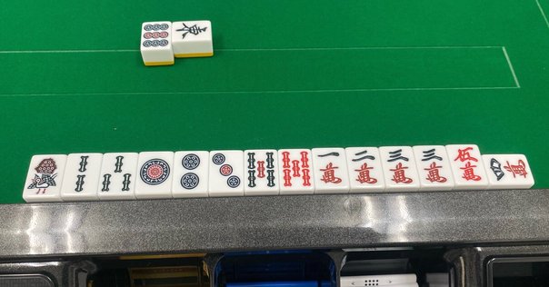 ホースケの麻雀ルール集 勝ち麻雀入門どんなルールでもすぐ打てる 福地泡介 ホースケの麻雀ルール集: 勝ち麻雀入門 どんなルールでもすぐ