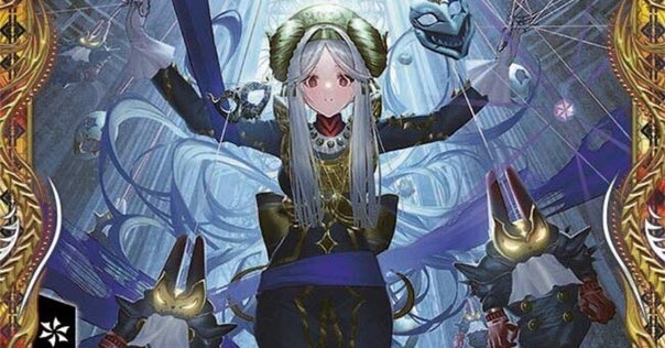 【デュエマ】インターステラ 4枚セット ② 偽りの月インターステラ - カードラッシュDM