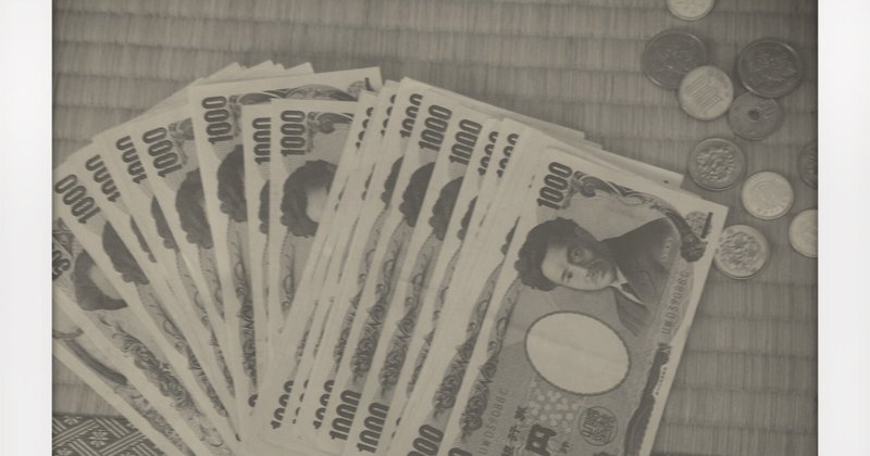 勝ちに行くスタイルで考える 二ノ宮金三郎 Note